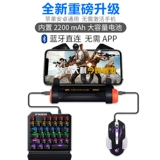 Apple, мобильный телефон, клавиатура, беспроводная автоматическая мышка, вспомогательная дизайнерская игра, планшетная ручка, андроид, bluetooth