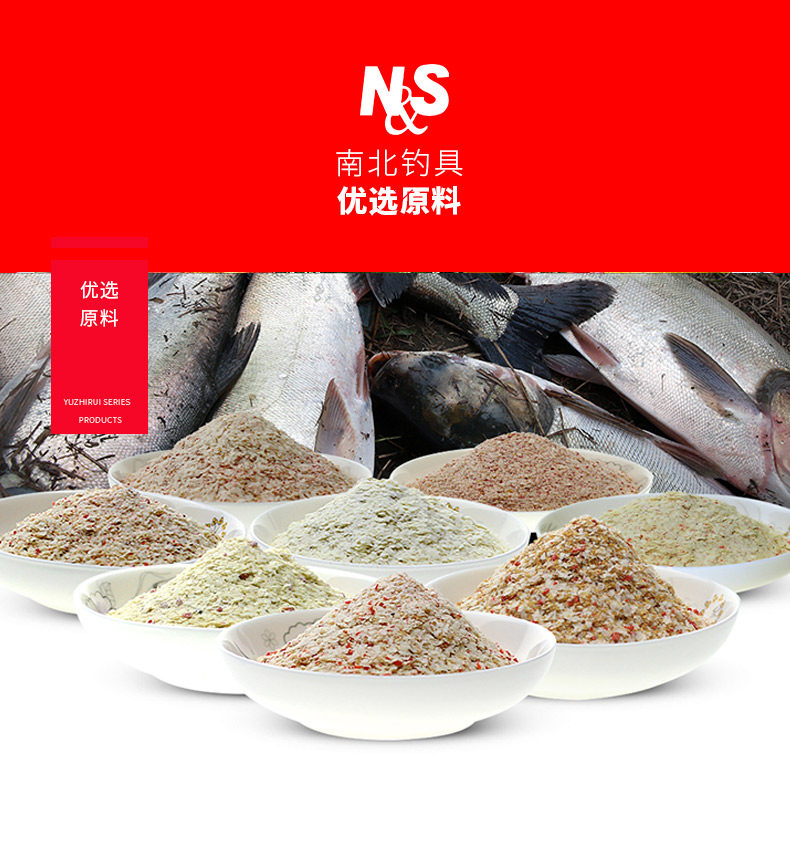Carp_02.jpg