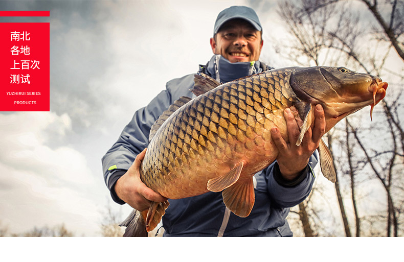 Carp_05.jpg