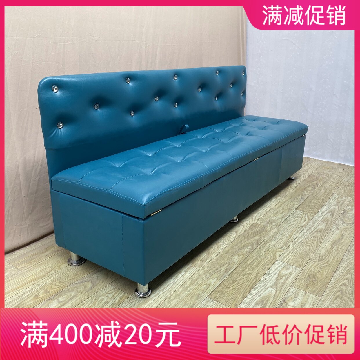 New leather cassette backrest changing shoes stool storage stool small family type rental with small sofa solid wood company rest area