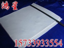 Industrial chemical fiber felt Chemical fiber felt strip Filter felt Sealed chemical fiber felt 2mm3mm blended felt