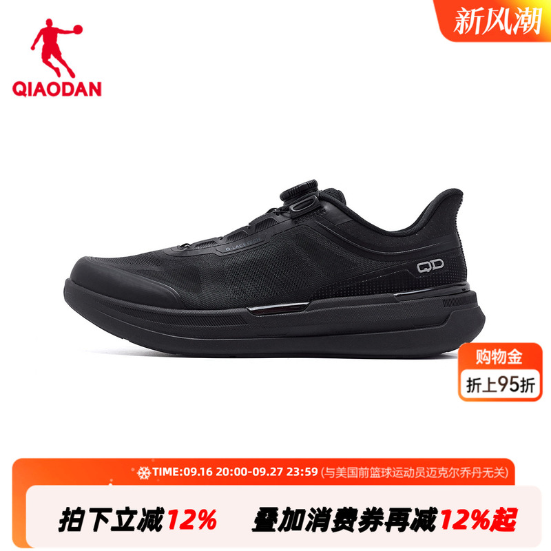 The Same Style Jordan Pro Men's Comprehensive Training Shoes from the Mall, Black Mesh Breathable Sports Running Shoes De183262801 The Same Style Jordan Pro Men's Comprehensive Training Shoes from the Mall, Black Mesh Breathable Sports Running Shoes De183262801