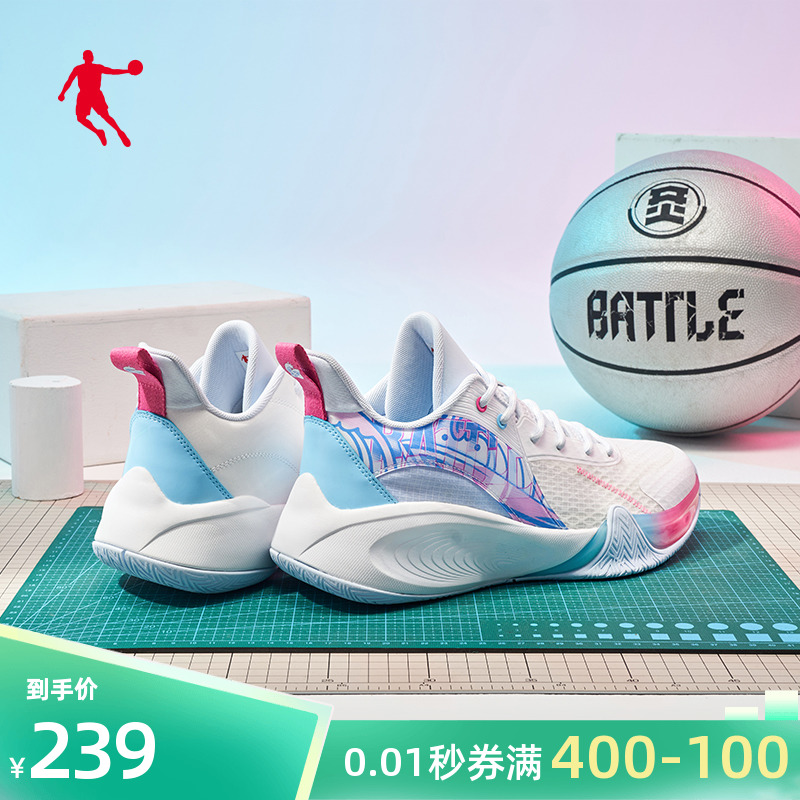 Jordan Low Bunch Basketball Shoes Men's Shoes 2022 Summer New Net Face Breathable Non-slip Abrasion Resistant Real Fight Boots Sneakers