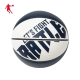 乔丹 Баскетбол Новый профессиональный конкурс баскетбол высокий эластичный профессиональный соревнование № 7 игровой тренировочный мяч -устойчивый к износу сопротивления