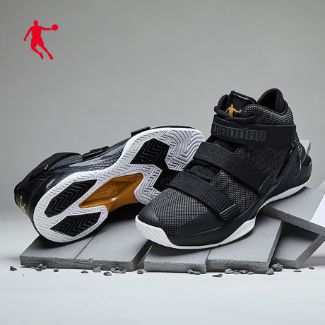 velcro basketball shoes