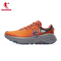 Западный Фенгли [Sun Orange/Jiao Ji Color]