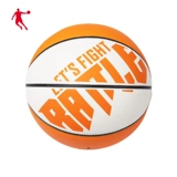 乔丹 Баскетбол Новый профессиональный конкурс баскетбол высокий эластичный профессиональный соревнование № 7 игровой тренировочный мяч -устойчивый к износу сопротивления