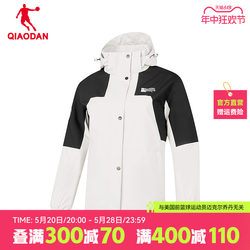 ຈີນ Jordan ແສ່ວ windproof hooded windbreaker ແມ່ຍິງລະດູຫນາວແບບໃຫມ່ spliced ​​​​outdoor mountaineering jacket ສູນການຄ້າແບບດຽວກັນ