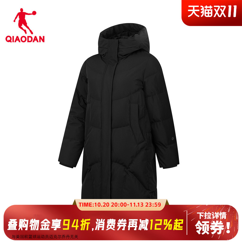 Jordan Mid-Length Women's down Jacket, Waterproof, Anti-Static, Warm Coat, Same Style as in the Mall, Qdegm2254042