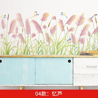 04 Yiyu