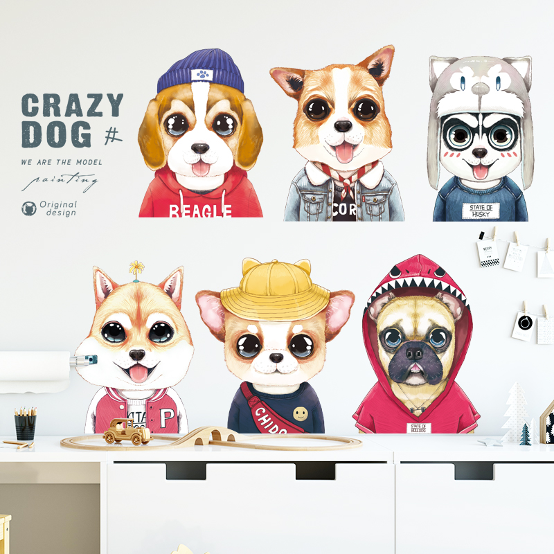 Wall Stickon Cartoon Animal Pet Dog Dork Cute Creative Cozy Children's Room Kindergarten Classroom Placement Self-Stick