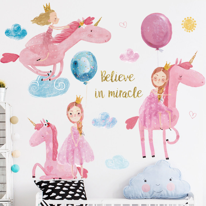 Children's Room Girl Baby Kindergarten Classroom Placement Wall Stickup Self-adhesive Wallpaper Wall Surface Decorated Pink Clouds