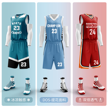 Basketball clothing mens suit summer quick-drying Jersey uniform team competition training uniform vest size team uniform set