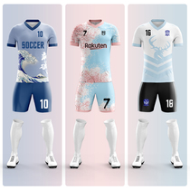 Thermal sublimation football suit custom set male summer student football uniform jersey large size loose football jersey