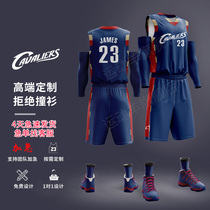 Cavaliers uniforms match team sports training uniforms children Tide basketball jerseys jerseys jerseys