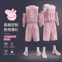 Basketball uniform mens full body Custom Jersey College Students childrens competition team uniform vest Jersey female hip hop