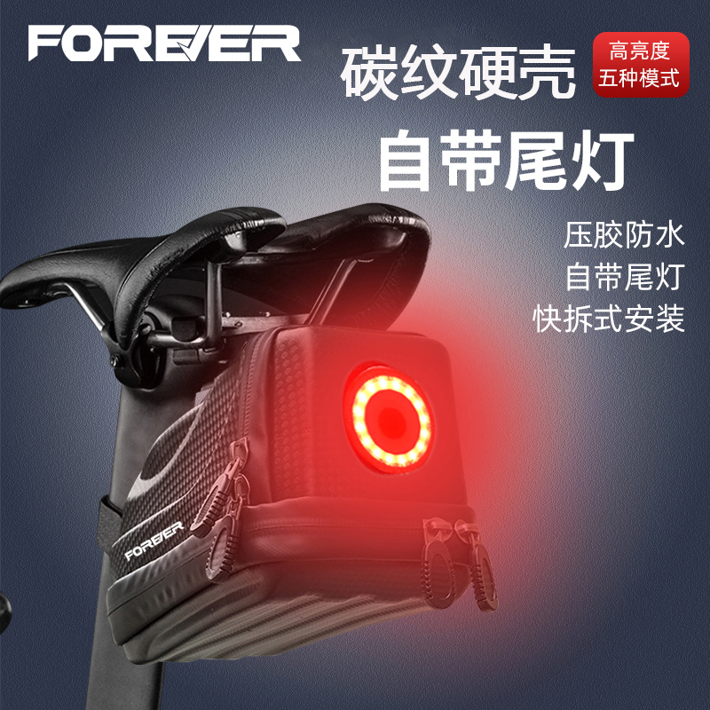 Permanent Bike Waterproof Backseat Bag Tail cushion Pack Climbing Car Road Bike Riding pack Bike Saddle Tailbag