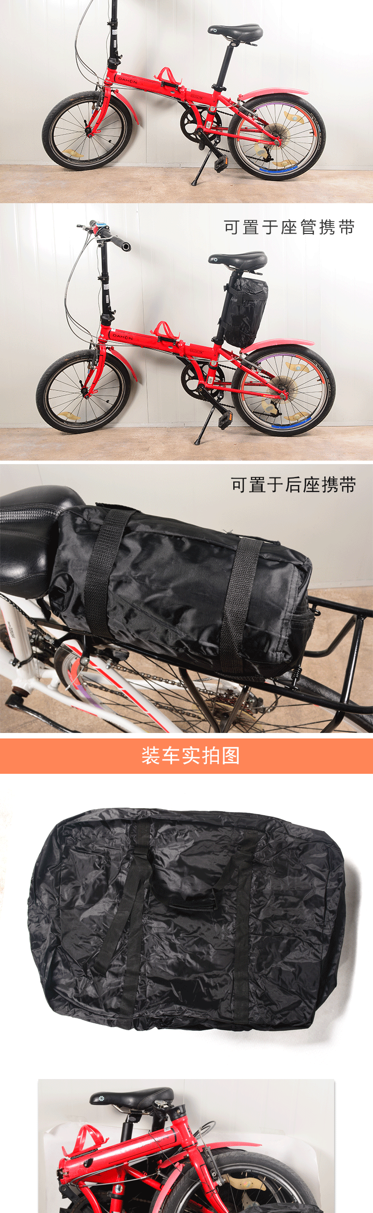 Sacoche pour vélo MOKE - Ref 2233545 Image 8