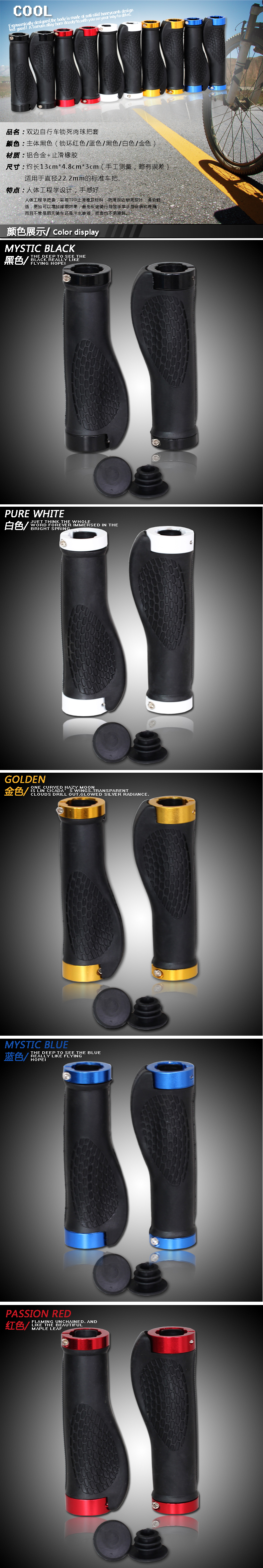 Poignées de vélo - Ref 2339419 Image 7