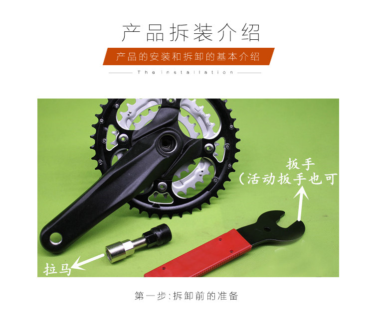 Outils pour vélo XPEDO - Ref 2278504 Image 9