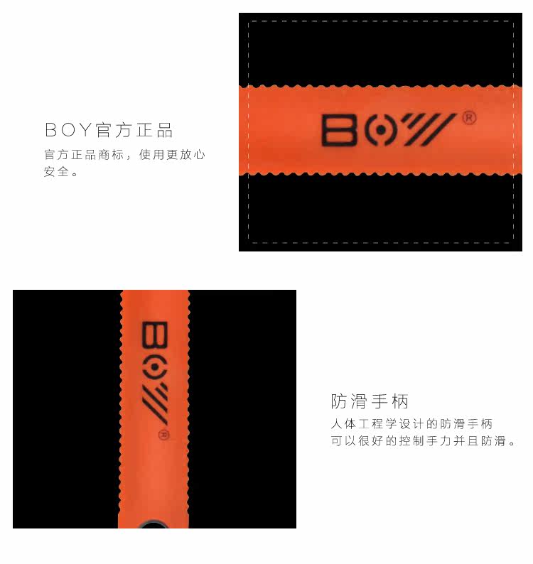 Outils pour vélo XPEDO - Ref 2276700 Image 8