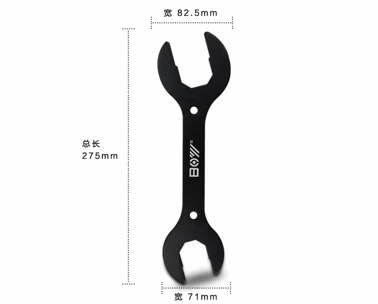 Outils pour vélo XPEDO - Ref 2280706 Image 5