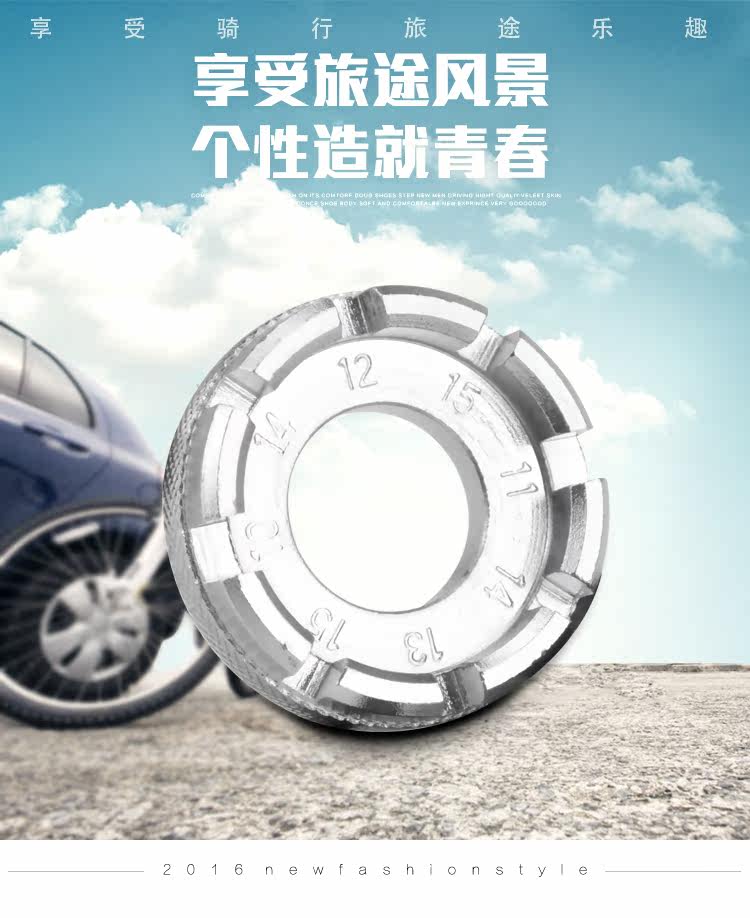 Outils pour vélo XPEDO - Ref 2280535 Image 3