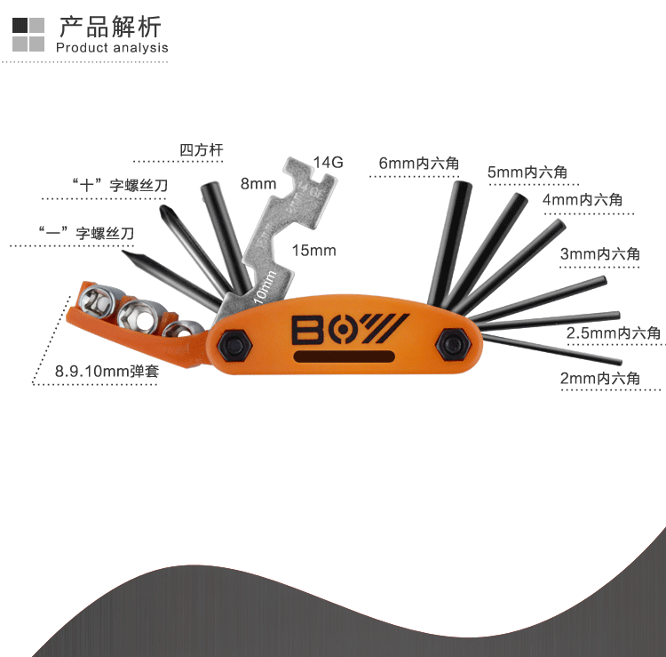 Outils pour vélo XPEDO - Ref 2282926 Image 4