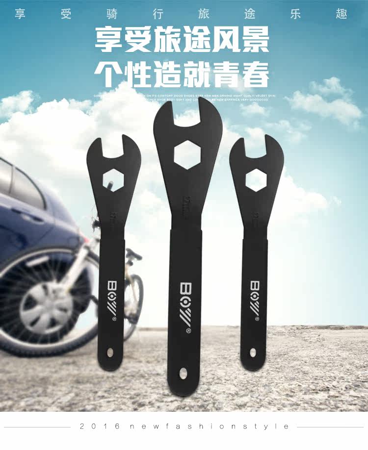 Outils pour vélo XPEDO - Ref 2278680 Image 3
