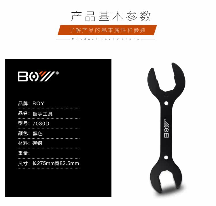 Outils pour vélo XPEDO - Ref 2280706 Image 4