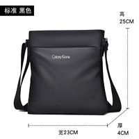 CK01 черный стандартный номер