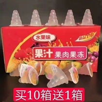 Massage Spiral Jelly Foot Bath Sauna Jelly SPA Club Spiral Jelly Sweet Jelly Jelly 10 Jin 150