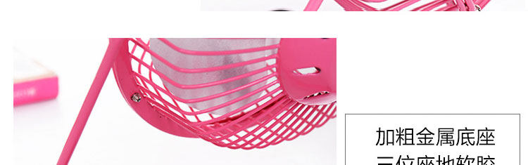 Ventilateur USB - Ref 399818 Image 32