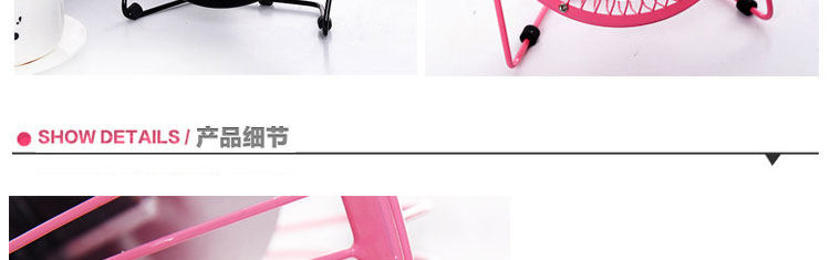 Ventilateur USB - Ref 399818 Image 28