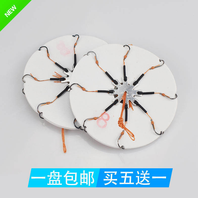 Flip plate hook plate hook bran cake clip cake octopus hook anti-winding explosion hook sea rod throwing rod replica fishing hook