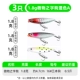 [1.8克浮水之子狗三只混色A]