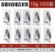 Драконы масштаб Vib 10 грамм [10 штук]