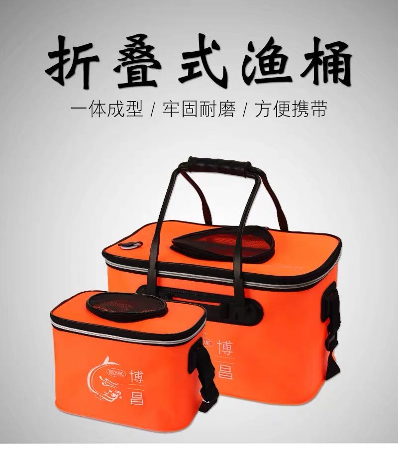 eva thickened live fish box fishing bucket live fish bucket fish protection bucket folding fish bucket bucket bucket fishing fishing box supplies