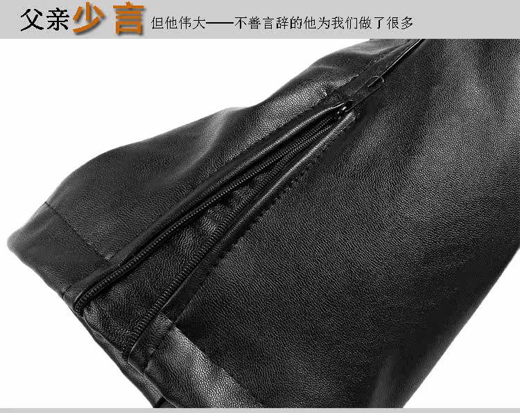 Pantalon cuir homme en vrac PU pour hiver - Ref 1484199 Image 21