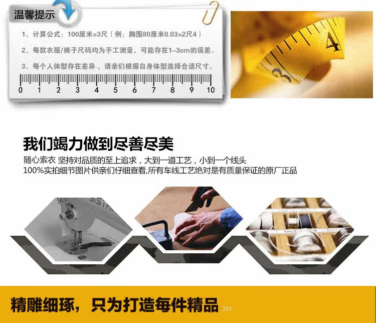 Pantalon cuir homme en vrac PU pour hiver - Ref 1484199 Image 25