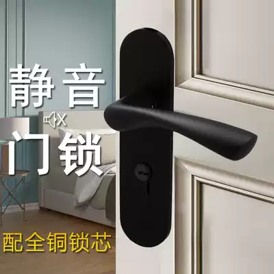 Door lock interior bedroom silence room door lock set plate hand lock padded pressure handle space aluminum black magnetic door lock