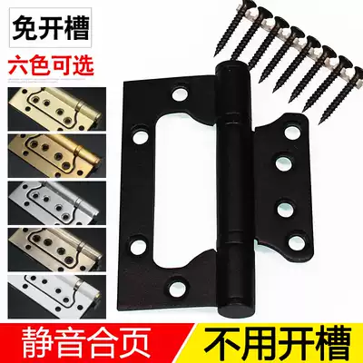 Hua Liangda Door Hinge Wooden Door Stainless Steel Hinge Folding Interior Door Slotted 4-inch Female Hinge Black