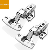 Stainless steel hinge cabinet cabinet door damping buffer hydraulic door hinge slotted large mid straight bending hinge