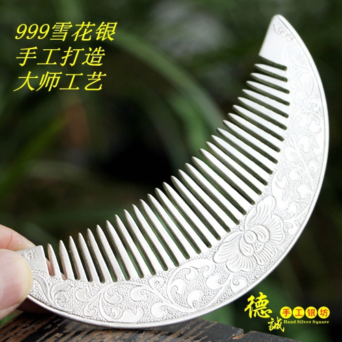 Handmade silver comb 999 sterling silver comb 999 silver hair comb thickened crescent silver comb scraping with a large number of wholesale