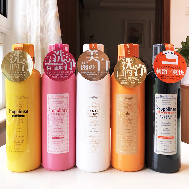 Japanese Spot Proporinse is more than that of that Propolis Composite Mouthwash to remove the tooth stains for three.