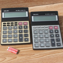 Able 1526ES voice calculator metal panel crystal button computer 12 bits wide screen voice function