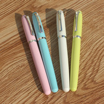 Able S270 metal pen with fine dark pointed office Business writing single box to practice calligraphy pen 