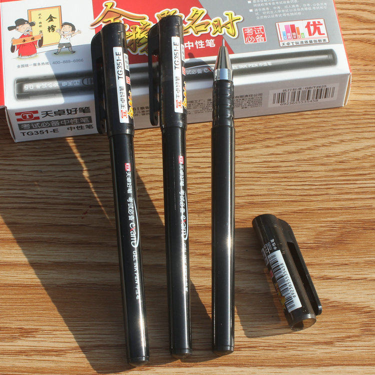Sky Zhuo 351 Gold List Title of the exam Sexual Pen 0 5 Black Student Semi-Needle Stroke in Sexual Pen Special Price