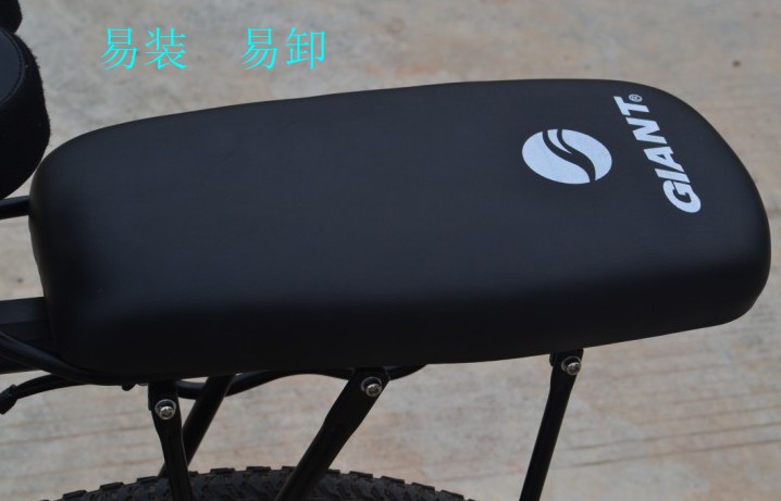 Selle de vélo GIANT - Ref 2347525 Image 8