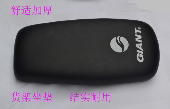 Selle de vélo GIANT - Ref 2347525 Image 6